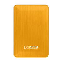 KESU 科硕 KI-2518 2.5英寸Micro-B便携移动机械硬盘 750GB USB3.0 活力黄