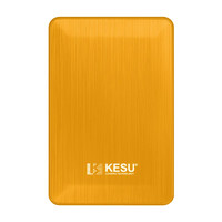 KESU 科硕 KI-2518 移动机械硬盘 1TB USB3.0 活力黄