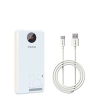 ROMOSS 罗马仕 PHO20-252 移动电源 白色 20000mAh Lightning/Type-C/Micro-B 22.5W快充 Type-c快充数据线套装