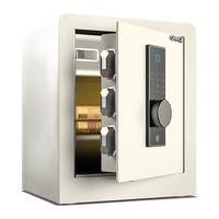 deli 得力 锦尚系列 33168 保险柜 白色 指纹解锁/密码解锁 高45cm