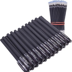 东柏 12支笔 50支配套可替换笔芯 黑色