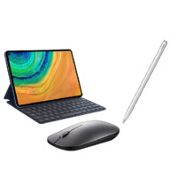 HUAWEI 华为 M-Pencil 触控笔 4096级+蓝牙鼠标+智能键盘