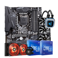 GIGABYTE 技嘉 Z490 GAMING X 游戏大板 ATX主板（INTEL LGA1200、Z490）+酷睿i7-10700KF+ID COOLING 240水冷