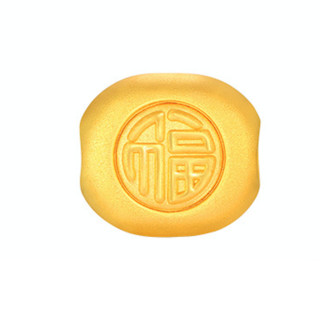 China Gold 中国黄金 GB0P456 福字足金转运珠 2.08g