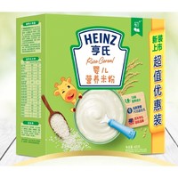 Heinz 亨氏 婴儿营养米粉