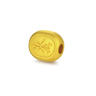 China Gold 中国黄金 GB0P456 黄金万两足金转运珠 2.31g