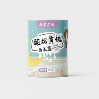 兴邦 秀果之源 网红酸奶水果罐头 312g*6罐