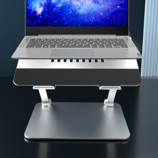 Lenovo 联想 ThinkPad 思考本 NS25pro 笔记本电脑支架