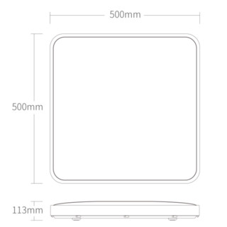 Yeelight 易来 皓石系列 LED吸顶灯PLUS 45W 500*500mm