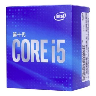 GIGABYTE 技嘉 酷睿 i5-10600KF CPU 4.1GHz 6核12线程