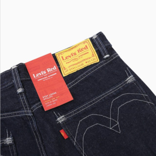 Levi's 李维斯 RED先锋系列 A0134-0000 男士牛仔裤