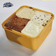 MUCHMOORE 玛琪摩尔 进口桶装冰淇淋冷饮雪糕生鲜冰激凌 渴望四合一香草+巧克力+海盐焦糖+曲奇2000ML