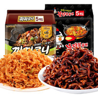 SAMYANG 三养 方便面组合装 2口味 140g*10袋(火鸡面140g*5袋+炸酱面140g*5袋)