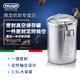 Delonghi/德龙 一键式抽气真空咖啡豆粉储存罐 密封罐