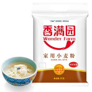 香满园 家用小麦粉 5kg