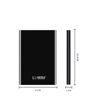 KESU 科硕 K2系列 2.5英寸Micro-B移动机械硬盘 750GB USB 3.0 风雅黑