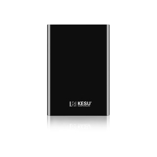 KESU 科硕 K2系列 2.5英寸Micro-B移动机械硬盘 1.5TB USB 3.0 风雅黑