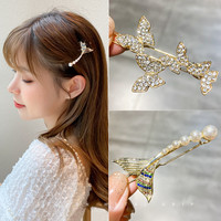 宝莱尔 法式复古水钻青蛙扣发夹后脑勺网红2021年新款边夹少女刘海夹发卡 五星珍珠青蛙扣
