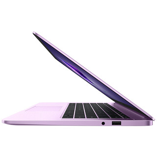 HONOR 荣耀 MagicBook 14 14英寸 轻薄本 星云紫(酷睿i5-8250U、MX150、8GB、256GB SSD、1080P、VLT-W50)