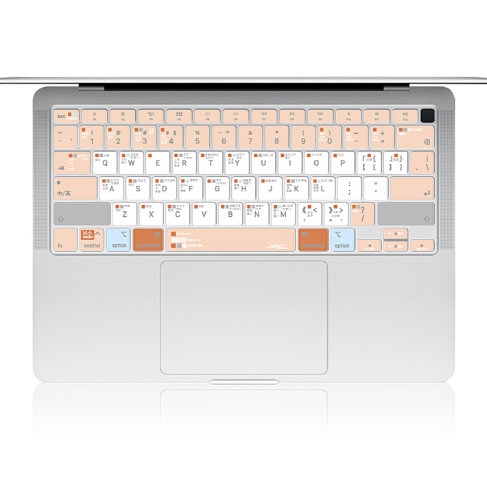 JRC 膜大师 MacBook Air13英寸 硅胶键盘膜 珊瑚色