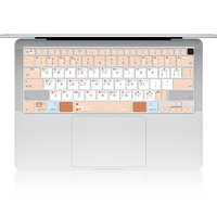 JRC 膜大师 MacBook Air13英寸 硅胶键盘膜 珊瑚色