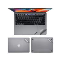 LENTION 蓝盛 MacBook Pro 13.3英寸 机身贴膜 深空灰