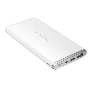 vivo PB1950 移动电源 云峰白 10000mAh Micro-B/Type-C 22.5W 双向快充