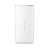 vivo PB1950 移动电源 云峰白 10000mAh Micro-B/Type-C 22.5W 双向快充