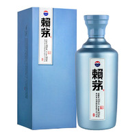 LAYMAU 赖茅 一代工酱 2018年 53%vol 酱香型白酒 500ml 单瓶装