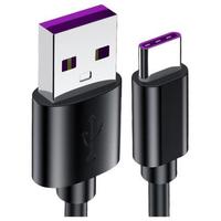 360FYB/凡亚比 Type-C 数据线 1.5m 睿智黑