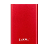 KESU 科硕 K2系列 2.5英寸Micro-B移动机械硬盘 500GB USB 3.0 热血红