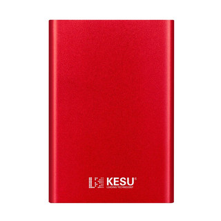 KESU 科硕 K2系列 2.5英寸Micro-B移动机械硬盘 2TB USB 3.0 热血红