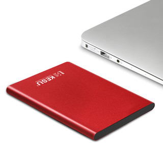KESU 科硕 K2系列 2.5英寸Micro-B移动机械硬盘 2TB USB 3.0 热血红