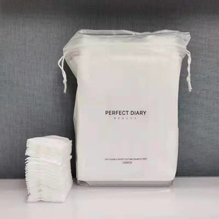 Perfect Diary 完美日记 亲肤双效化妆棉