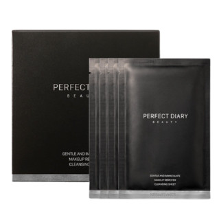 Perfect Diary 完美日记 舒蕴净透卸妆湿巾 30片