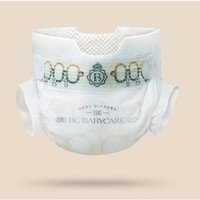 babycare 皇室系列  婴儿纸尿裤 L4片 试用装