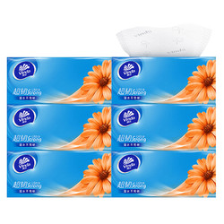 Vinda 维达 纸巾抽纸3层加厚 餐巾纸 面巾纸 卫生纸 18包抽纸（一提装）