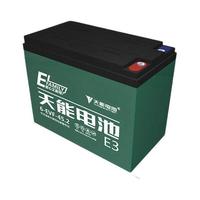天能 E3 电动车电池 48V45Ah铅酸蓄电池 经典款 4只装