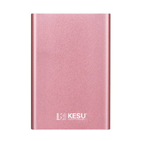 KESU 科硕 K2系列 2.5英寸Micro-B移动机械硬盘 320GB USB 3.0 樱花粉