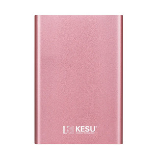 KESU 科硕 K2系列 2.5英寸Micro-B移动机械硬盘 5TB USB 3.0 樱花粉
