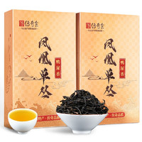 传奇会 凤凰单丛茶 鸭屎香 250g*2盒