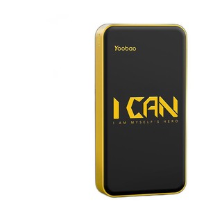 Yoobao 羽博 S8 PLUS 移动电源 I CAN黑黄色 20000mAh