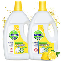 Dettol 滴露 衣物除菌液 2.5L*2瓶 清新柠檬