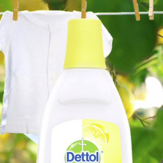 Dettol 滴露 衣物除菌液 750ml 清新柠檬