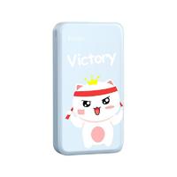 Yoobao 羽博 S8 PLUS 移动电源 必胜蓝色 20000mAh Micro-B 10W