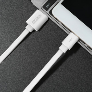 ROMOSS 罗马仕 手机充电器 线充套装 USB-A 白色