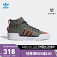 adidas ORIGINALS 阿迪达斯官网 adidas 三叶草 NIZZA HI  DL 男女中帮经典运动鞋GZ2655 军绿色/白色/黑色/橙色 41(255mm)