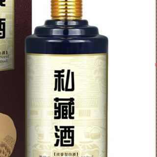 LU TAI CHUN 芦台春 私人定制 金盖茅型瓶 蓝 38%vol 浓香单粮型白酒 500ml 单瓶装