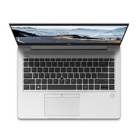 HP 惠普 Elitebook 840 G5 14.0英寸 商务本 银色（酷睿i5-8250U、RX 540、8GB、256GB SSD、1080P、120Hz）