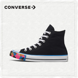 CONVERSE 匡威 官方 All Star高帮休闲帆布鞋时尚百搭女鞋潮570291C